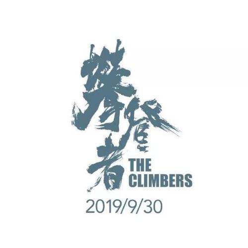 做个发明专利证书